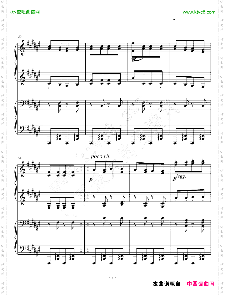 《匈牙利舞曲第5号》四手联弹