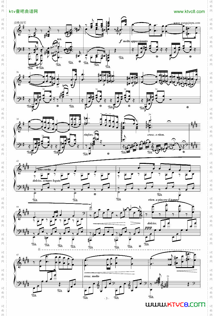 李斯特《匈牙利狂想曲第5号》深邃而美好的回忆与遐想