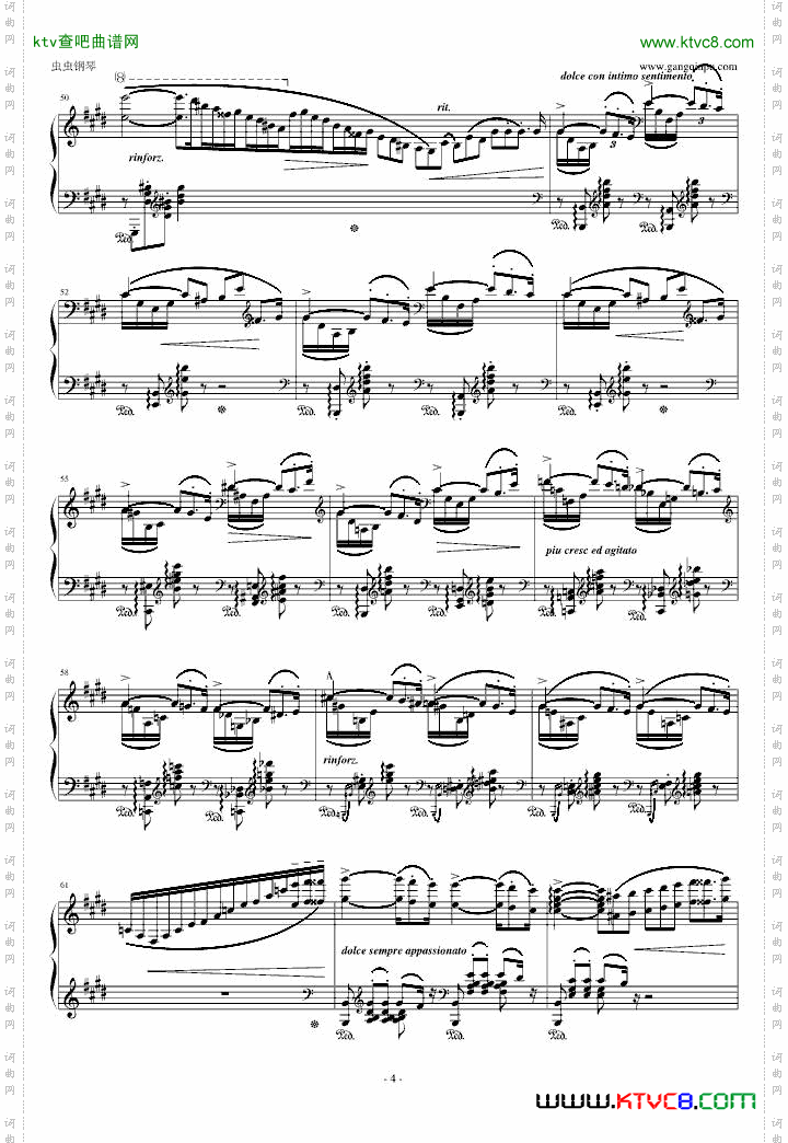李斯特《匈牙利狂想曲第5号》深邃而美好的回忆与遐想