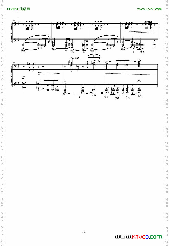 李斯特《匈牙利狂想曲第5号》深邃而美好的回忆与遐想