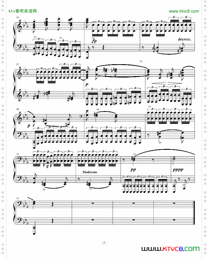 八度练习曲