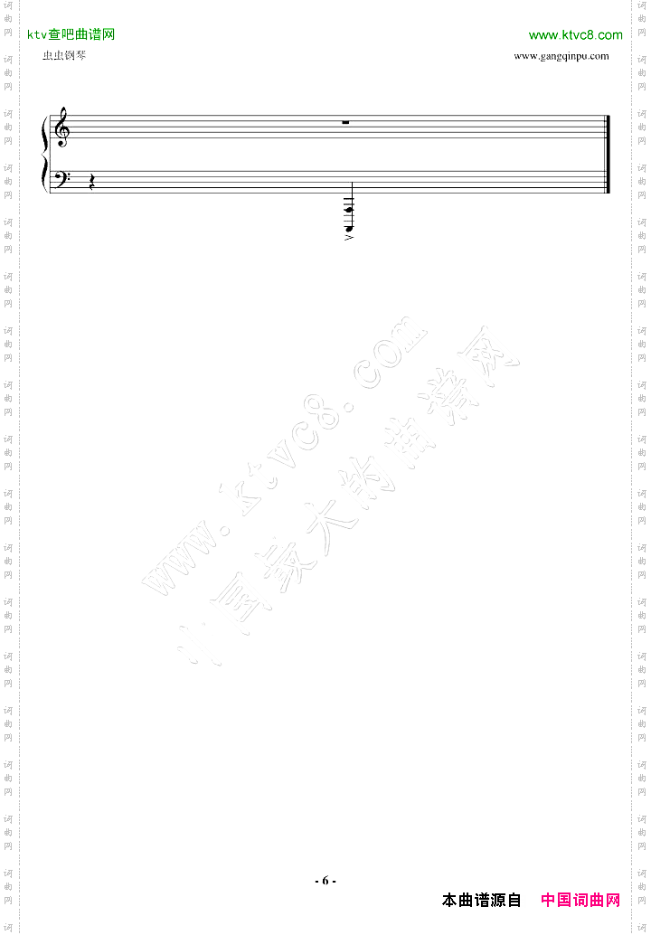 土耳其进行曲一分钟炫技版