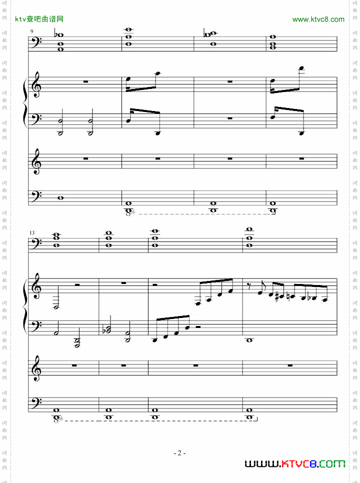 恐怖组曲之黑色星期五--杰森