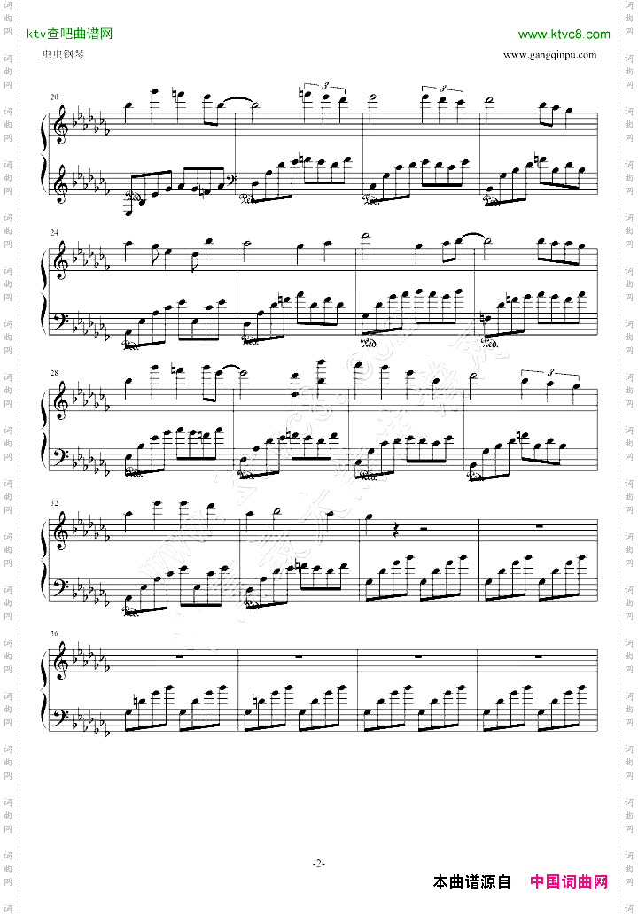 红豆like7版