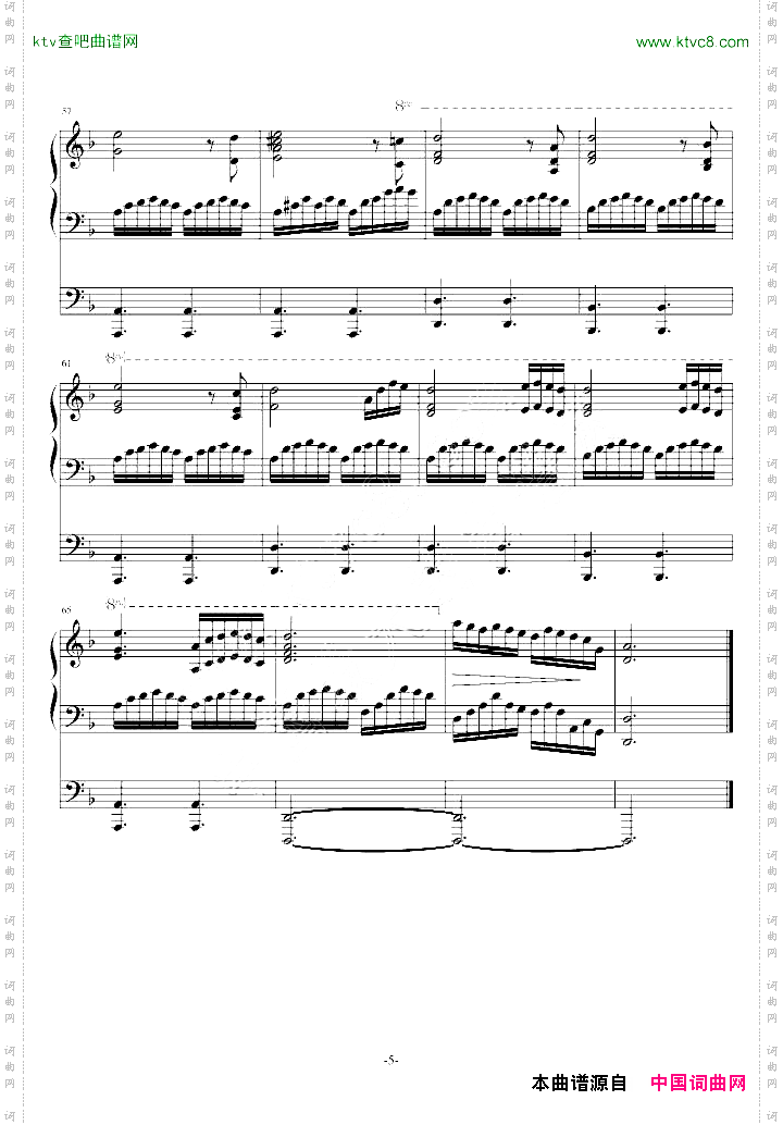 heisapirate变奏曲