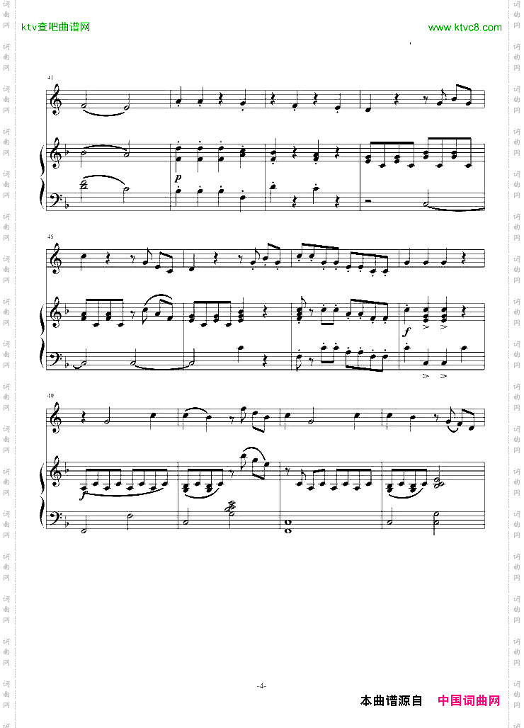 小奏鸣曲