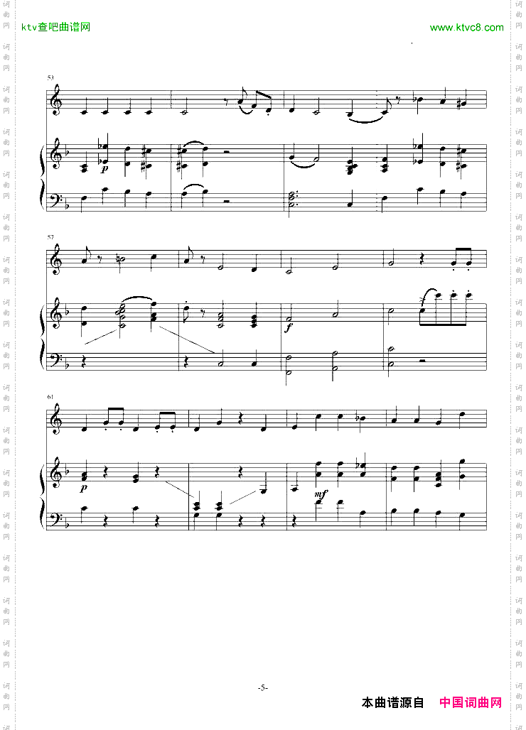 小奏鸣曲