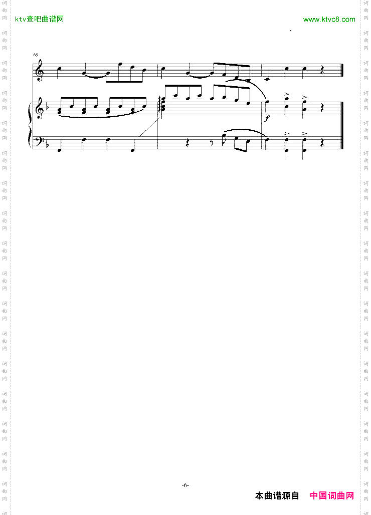 小奏鸣曲