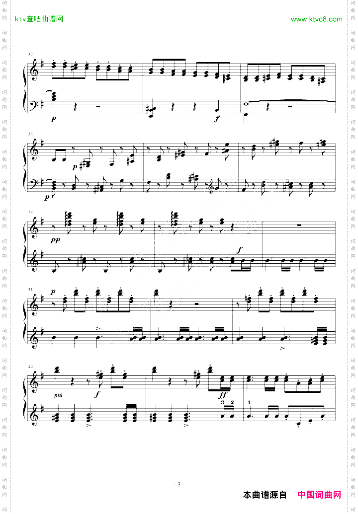 谐谑曲Op.16No.2