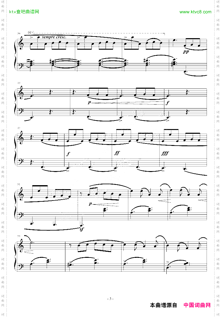 塔兰泰拉舞曲
