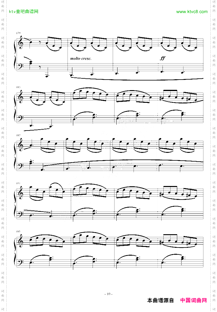 塔兰泰拉舞曲
