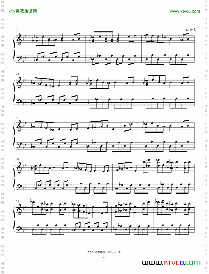 東方幻想鄉：《BadApple!!》