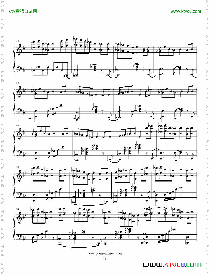 東方幻想鄉：《BadApple!!》