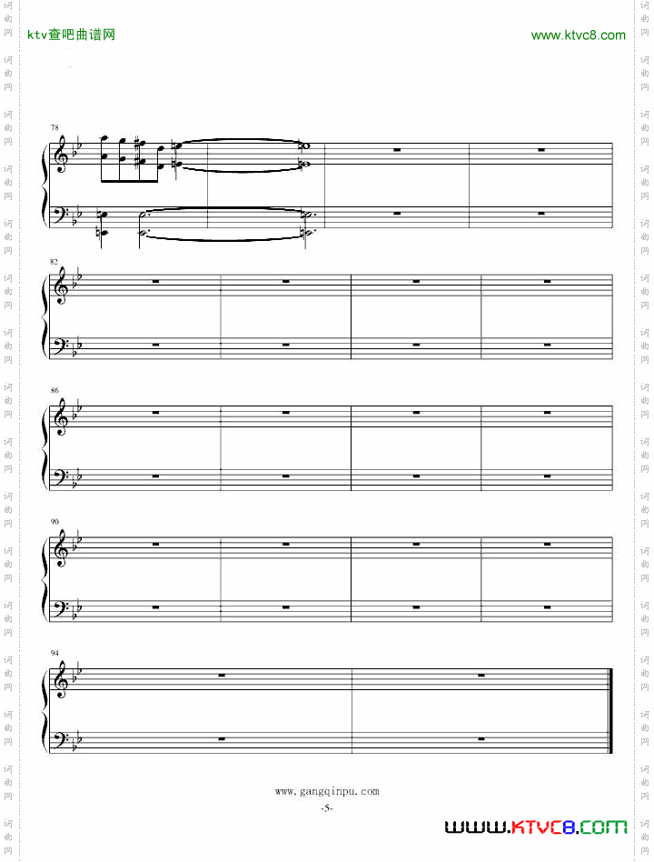 東方幻想鄉：《BadApple!!》