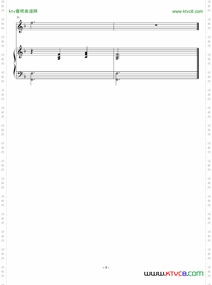 浪漫圆舞曲