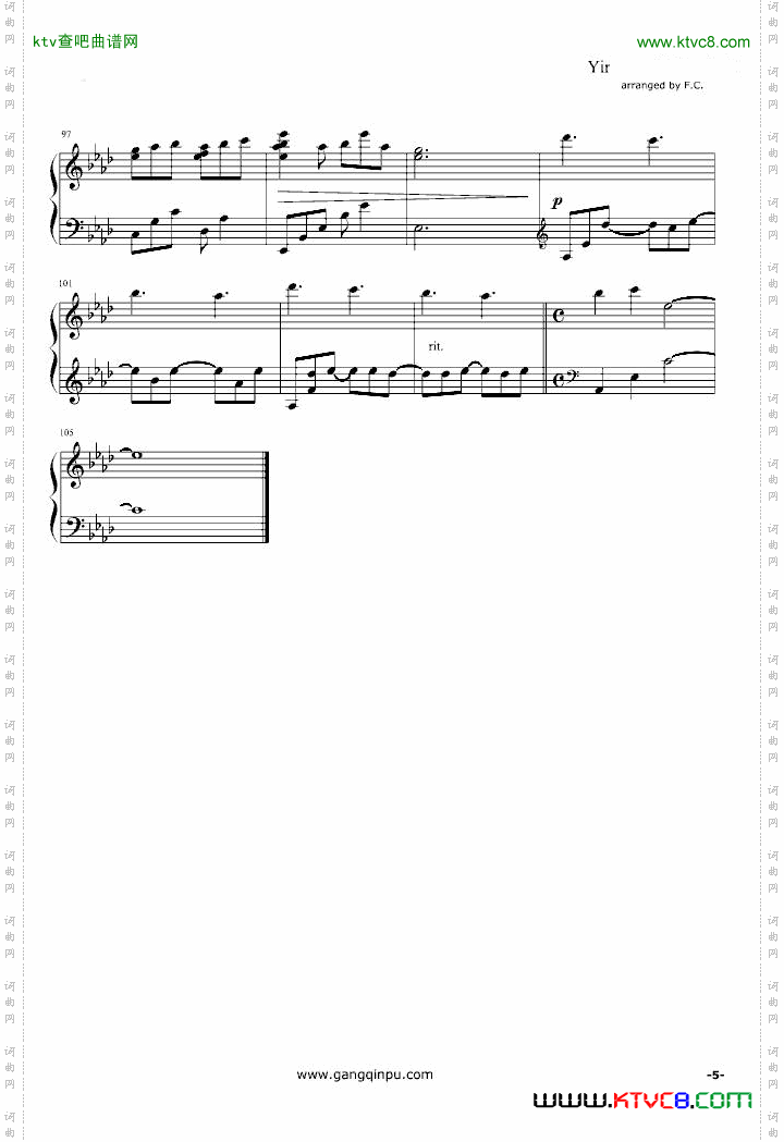 Ribboinzed-Yiruma