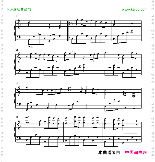 天堂-送给白云逸