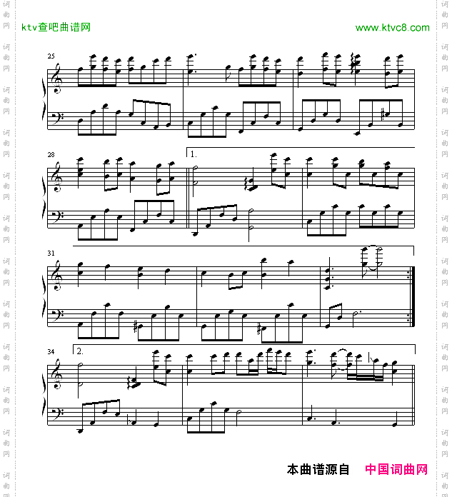 天堂-送给白云逸