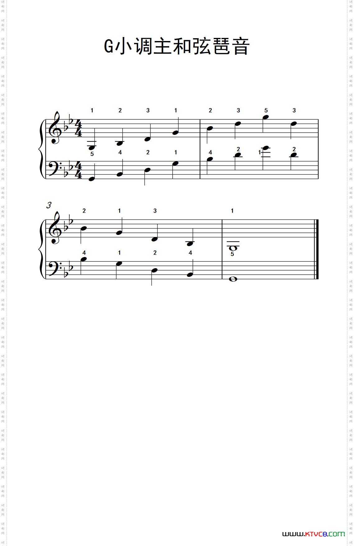 G小调主和弦琶音儿童钢琴练习曲