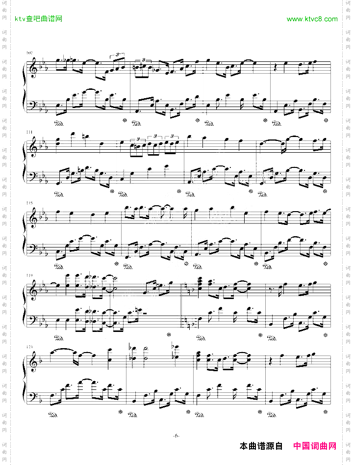 AliceinMusicland【Vocaloidallstar】