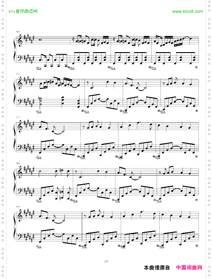 AliceinMusicland【Vocaloidallstar】