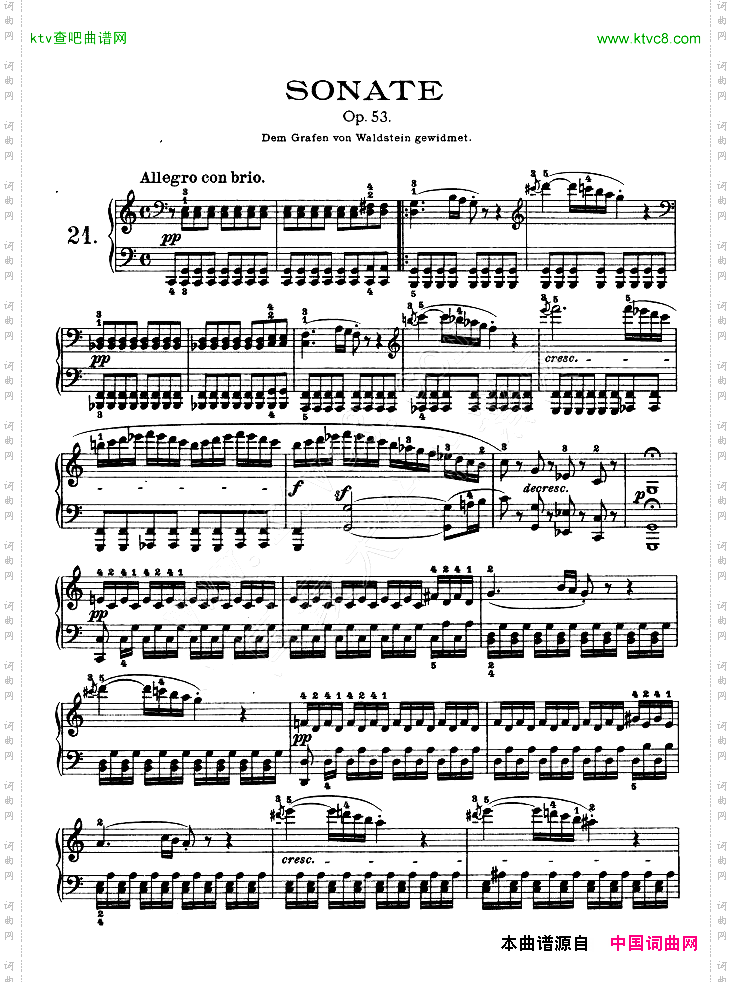 第二十一钢琴奏鸣曲-Op.53