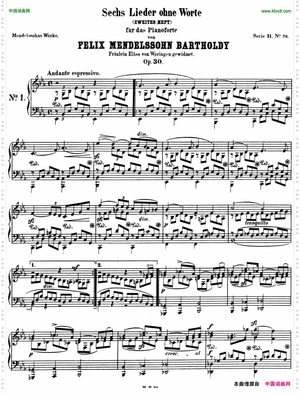 门德尔松无词歌Op.30NO.1