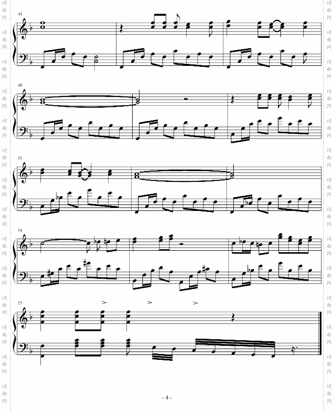 伦巴舞曲
