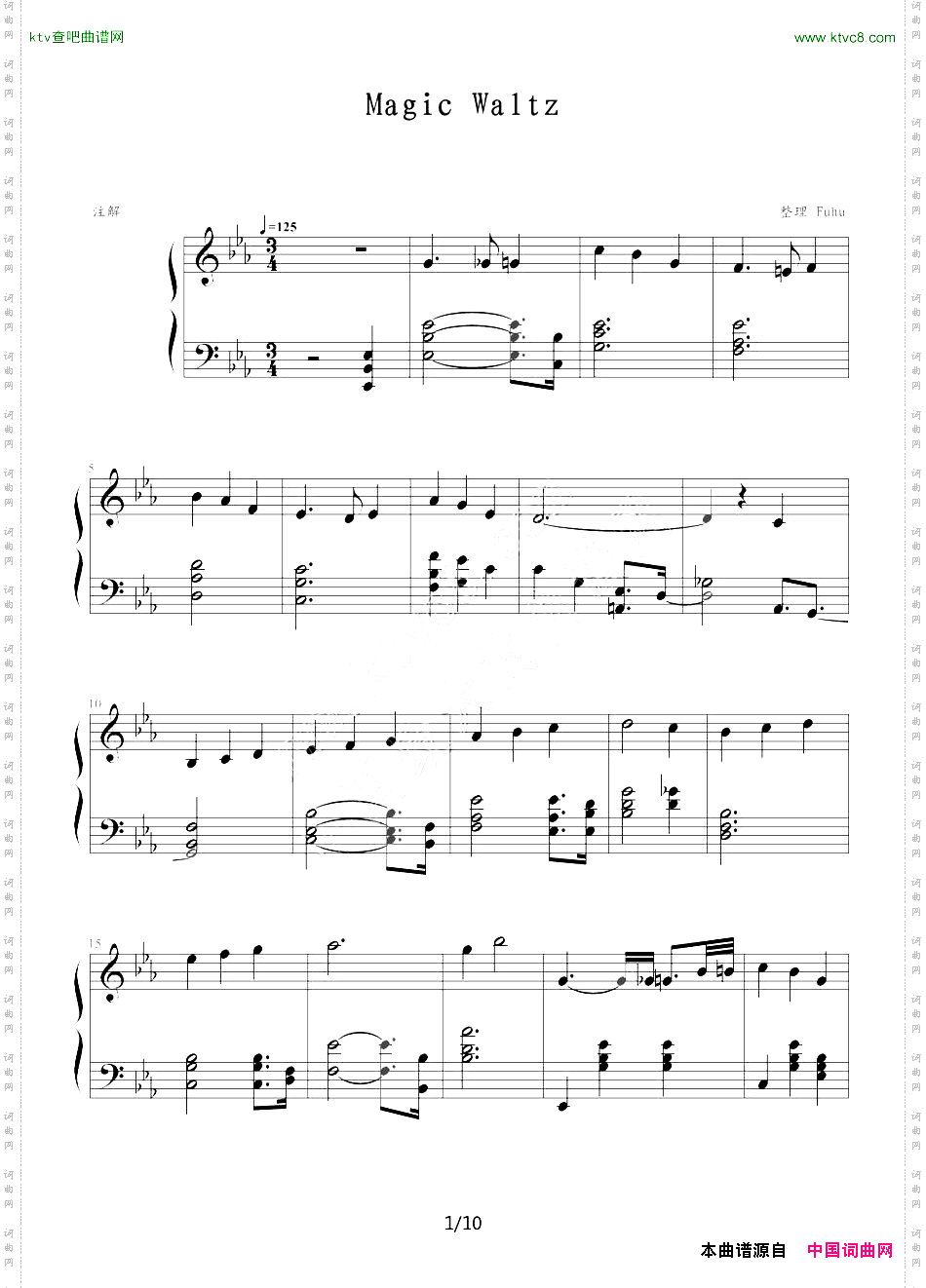 MagicWalthufu整理版