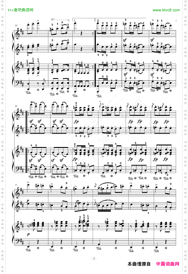 军队进行曲四手联弹