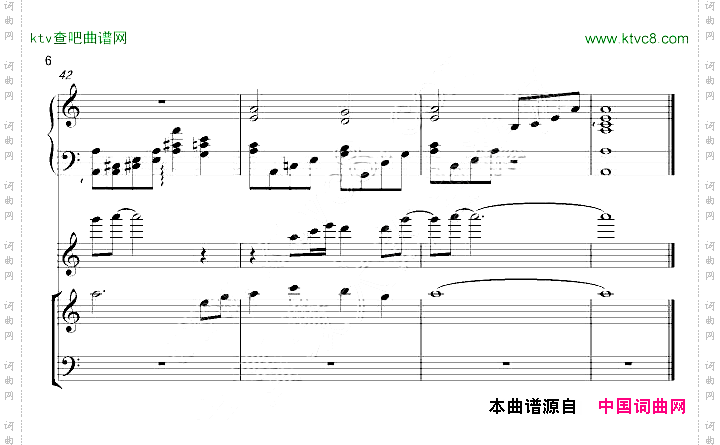 至幸