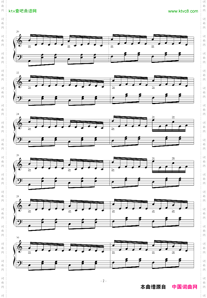 lavalsedamelie-amelie