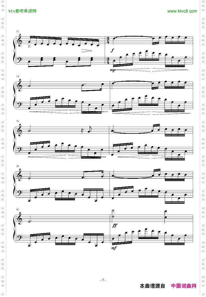 lavalsedamelie-amelie