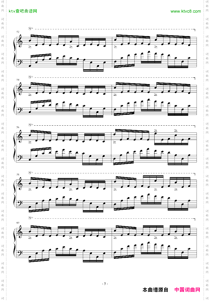 lavalsedamelie-amelie