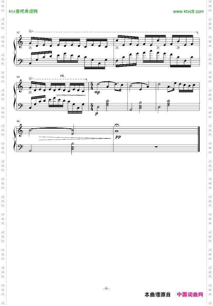 lavalsedamelie-amelie