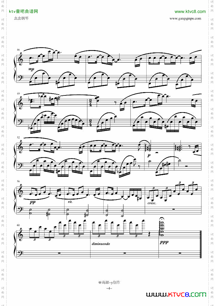 forlin秋之泪