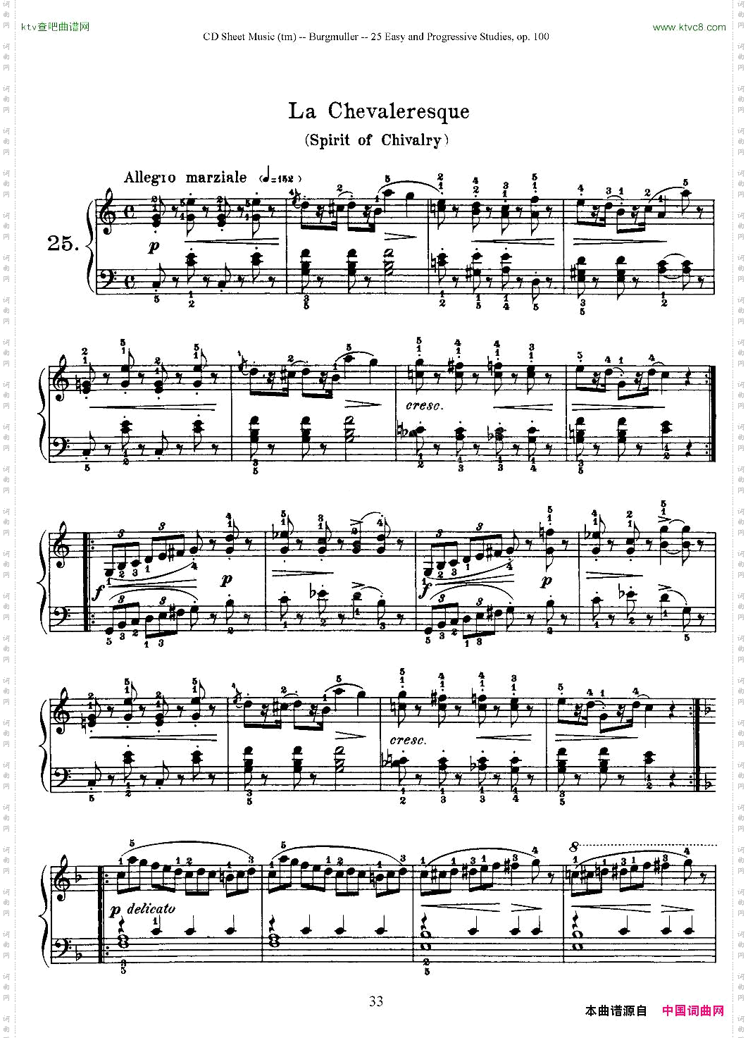 布尔格缪勒-25首钢琴进阶练习曲Op.10025、骑士