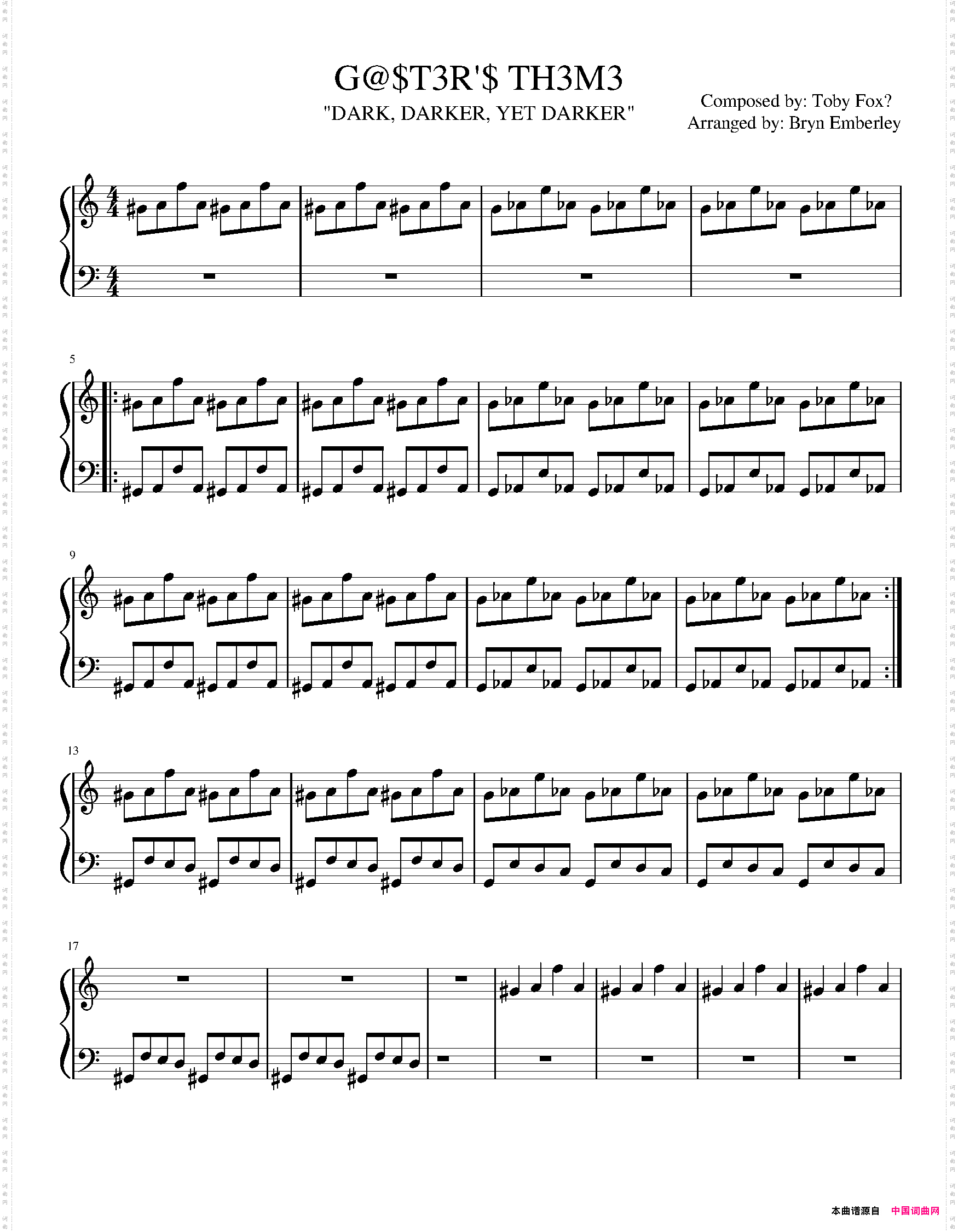 GastersTheme