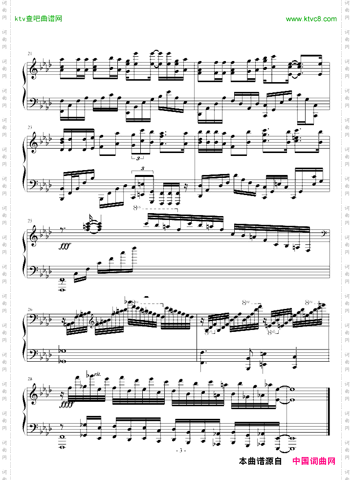 电灯胆-blackfrog版