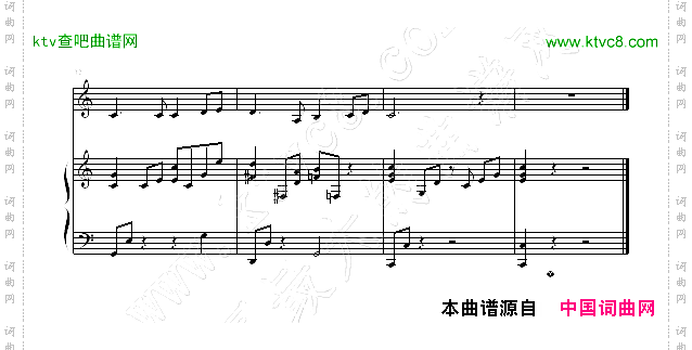 月亮代表我的心-弹唱版