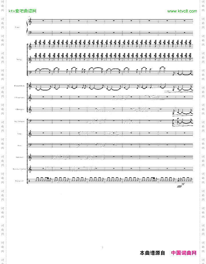 Santorini圣托里尼-完整版