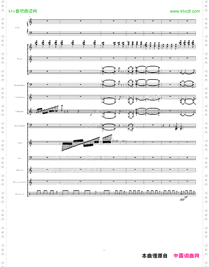 Santorini圣托里尼-完整版