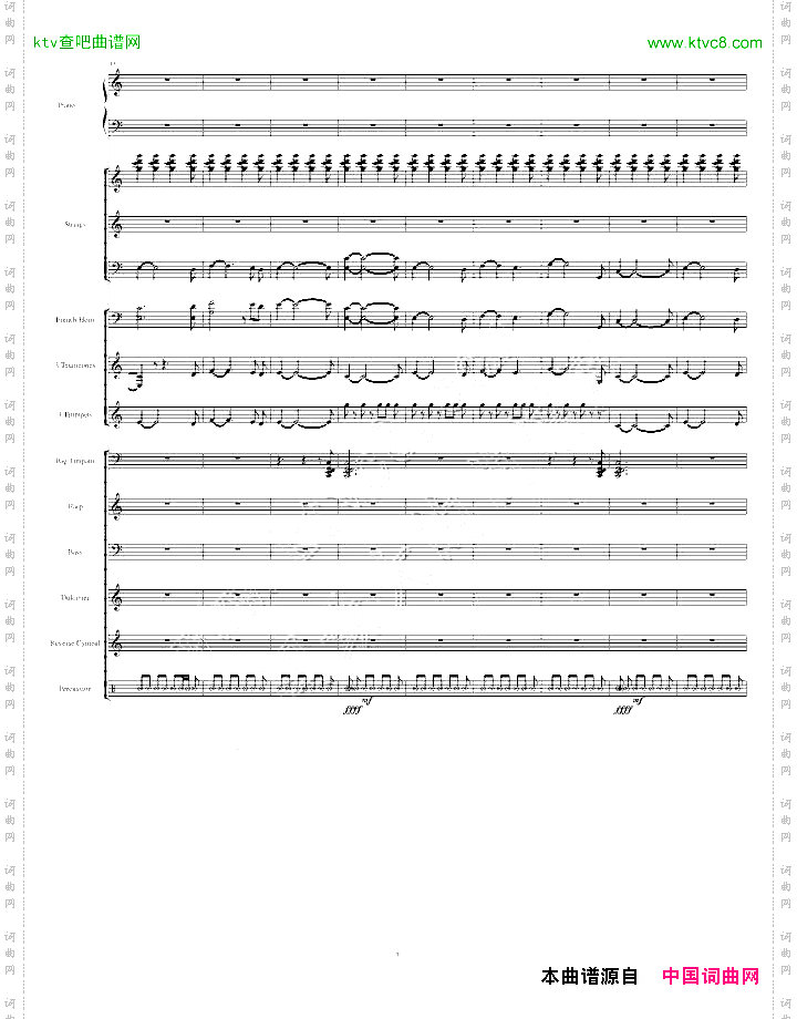Santorini圣托里尼-完整版