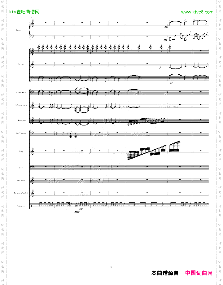 Santorini圣托里尼-完整版