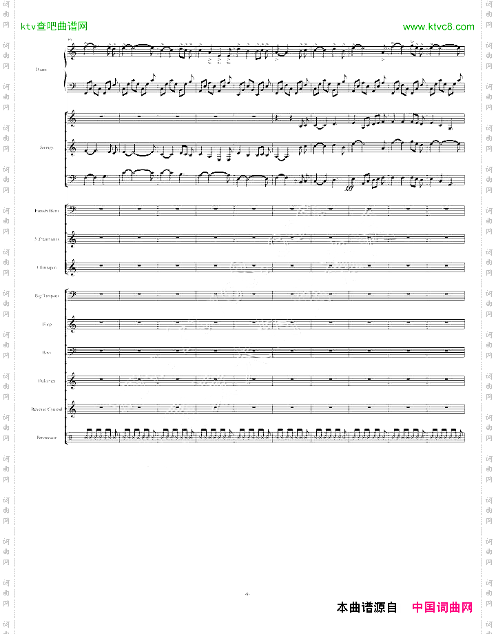 Santorini圣托里尼-完整版