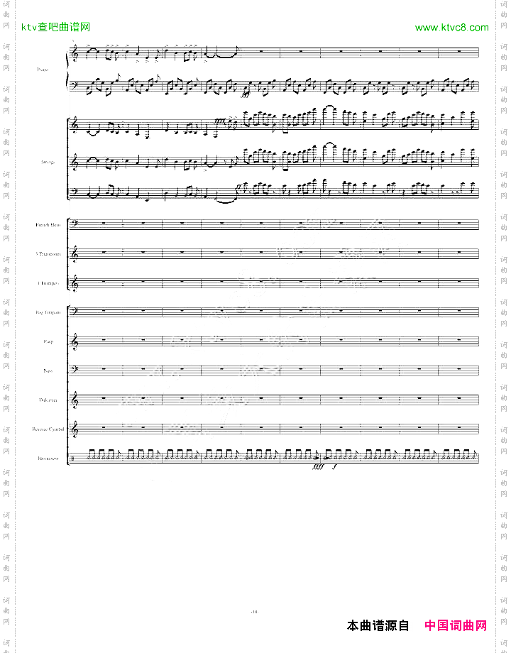 Santorini圣托里尼-完整版