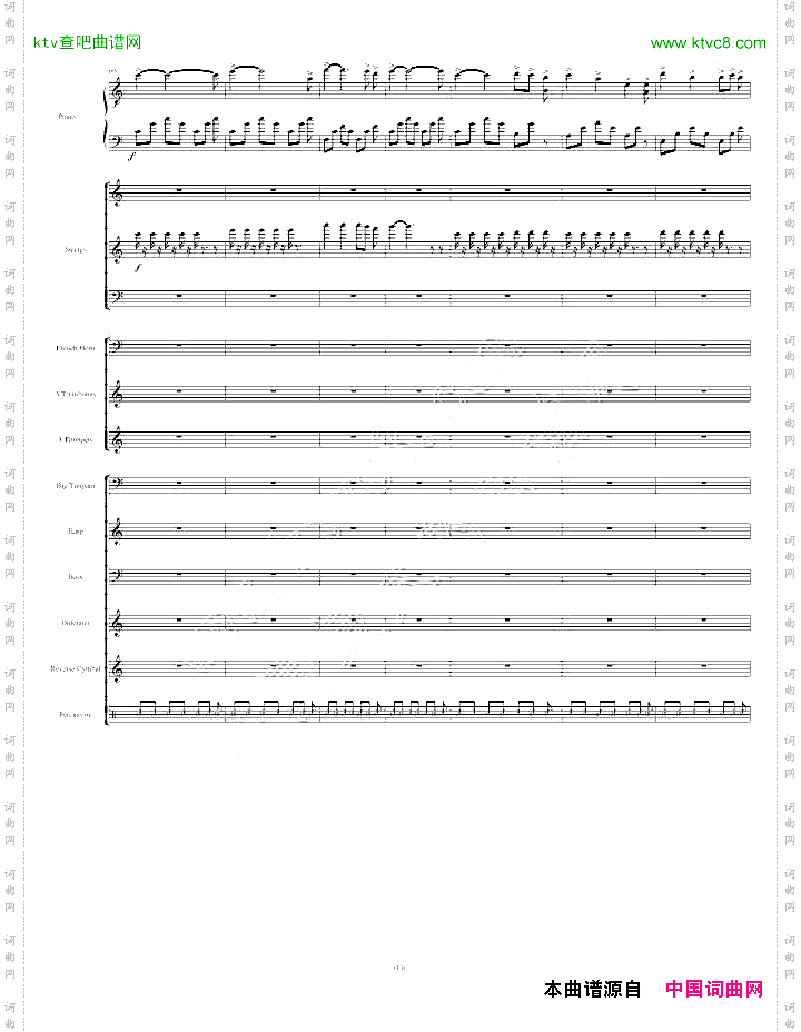 Santorini圣托里尼-完整版