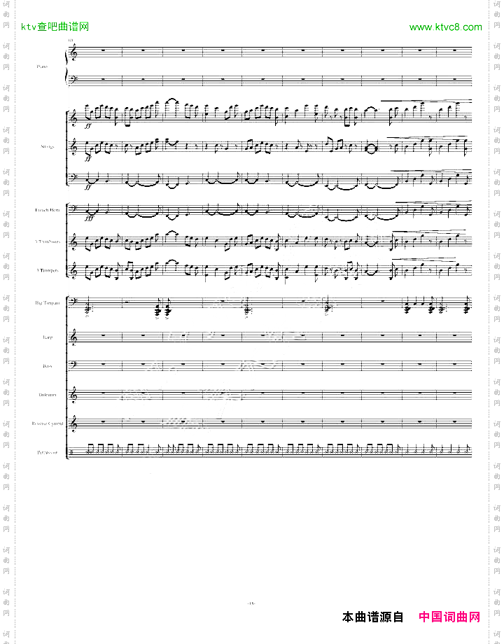 Santorini圣托里尼-完整版