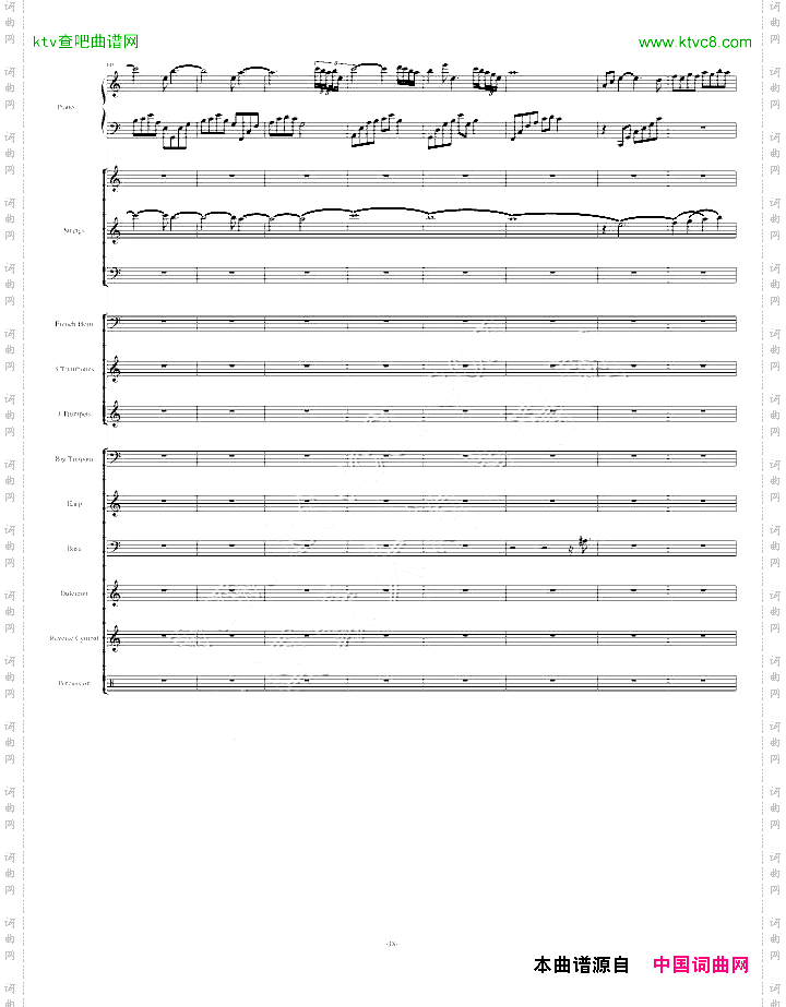 Santorini圣托里尼-完整版