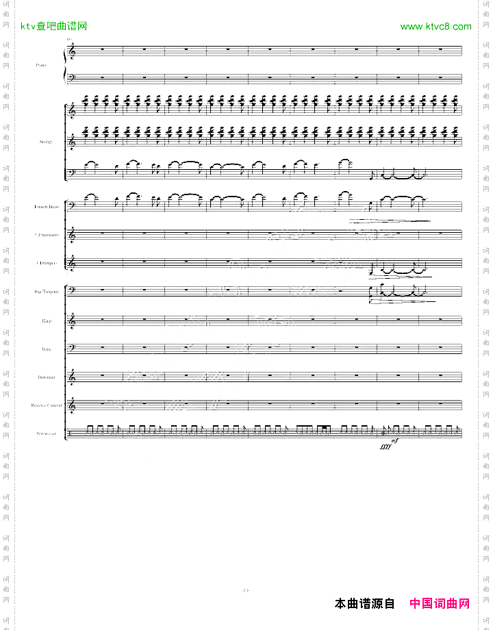 Santorini圣托里尼-完整版